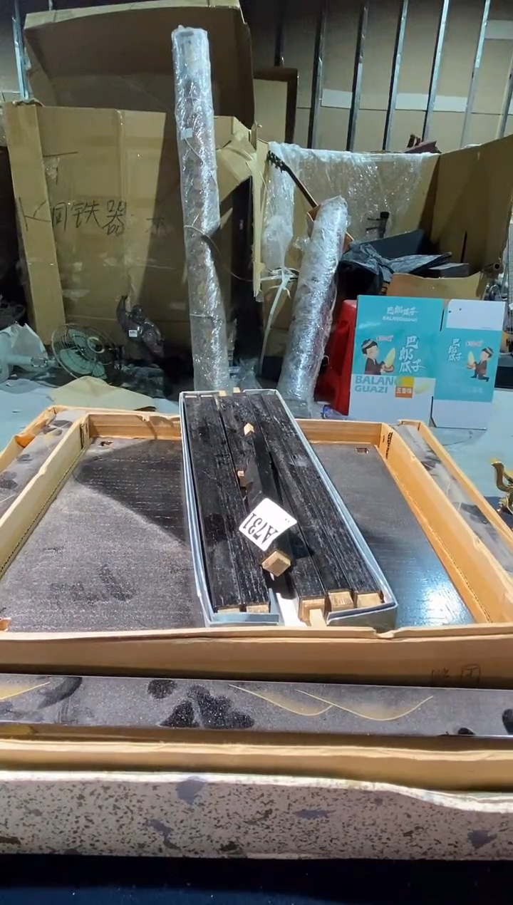 731中古美术艺术品