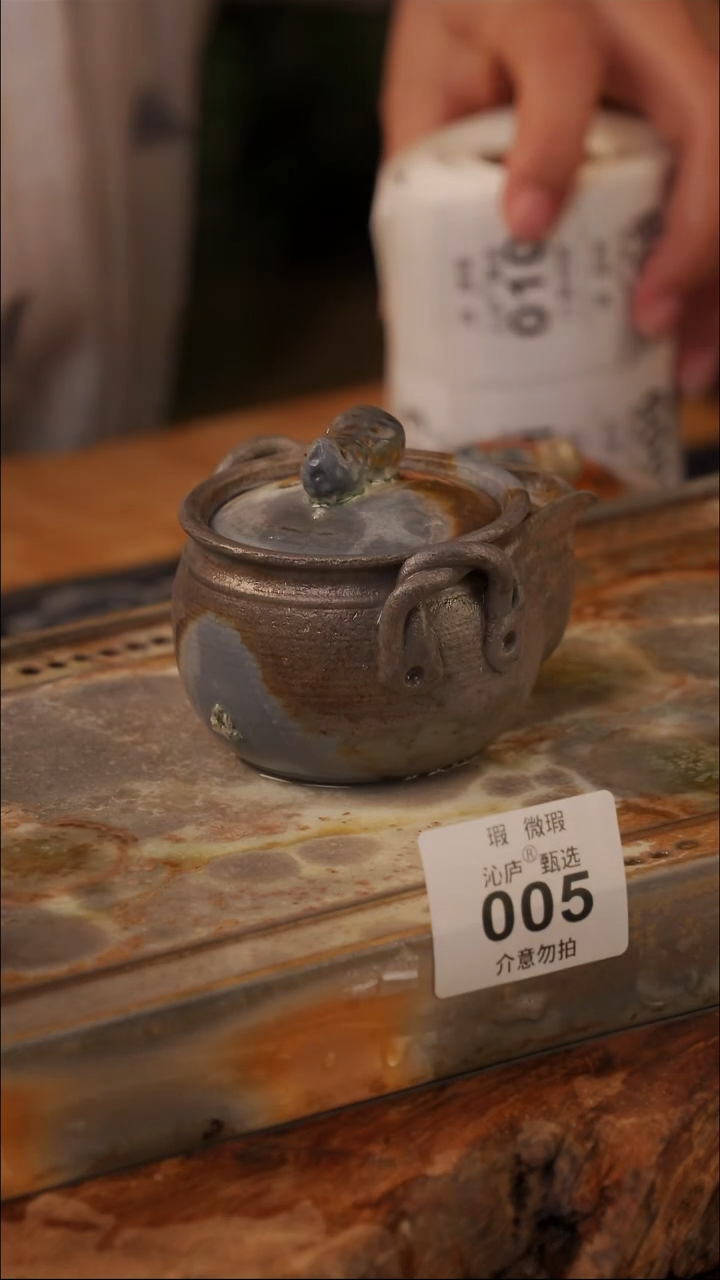 陶荣全手工全柴烧