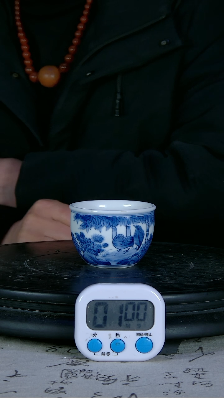 【闪购商品】杯青花精绘i花卉图杯