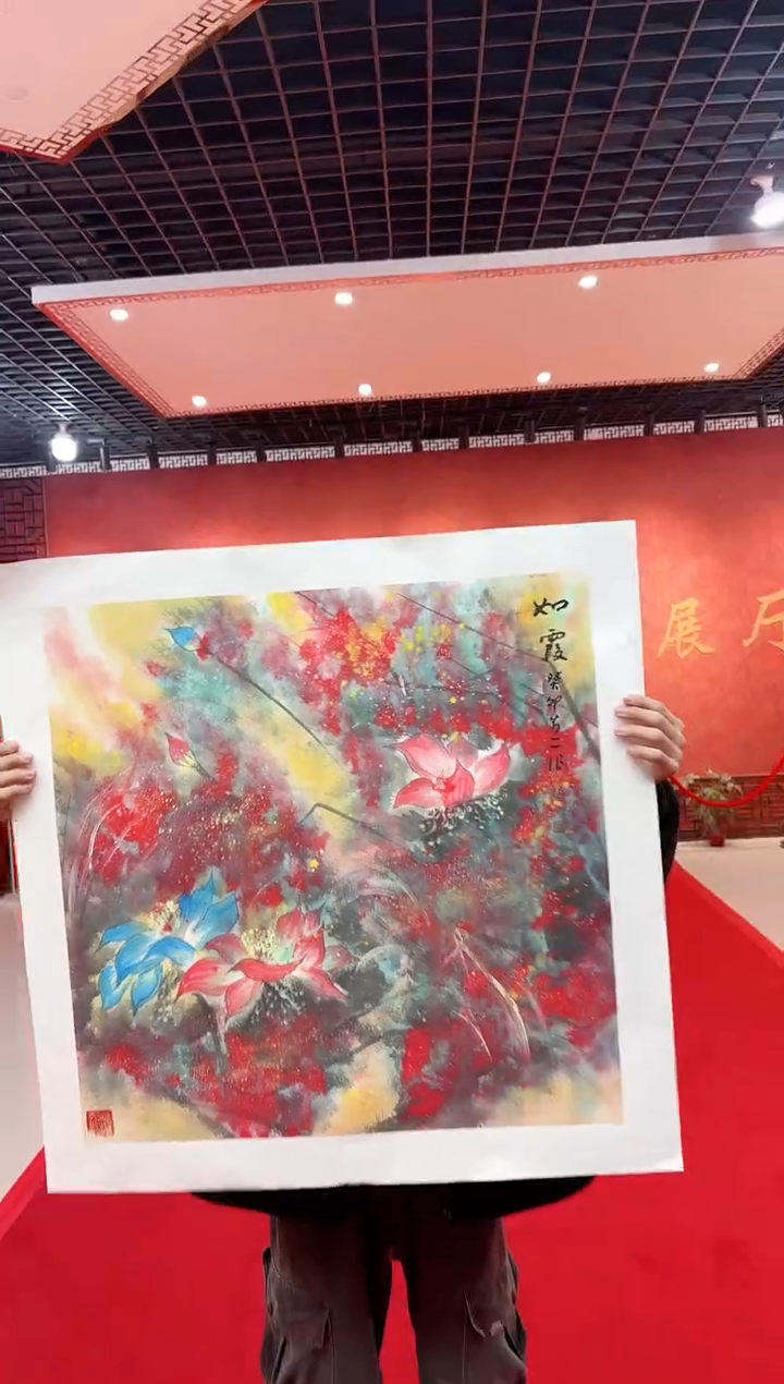 【闪购商品】国画道一老师亲笔绘画作品D
