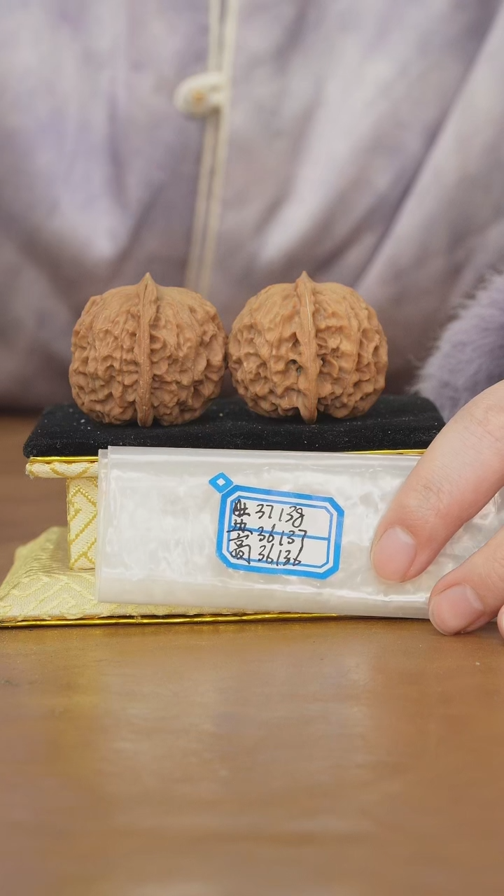 把件文玩核桃非嫁接元宝