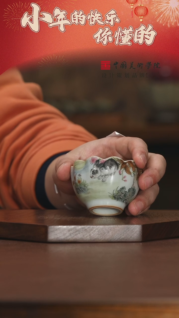【闪购商品】11111111111111111111