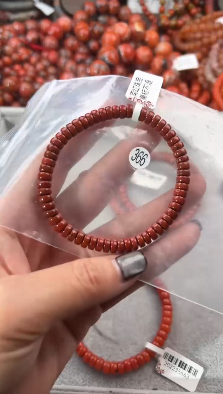 未镶嵌手串南红玛瑙6