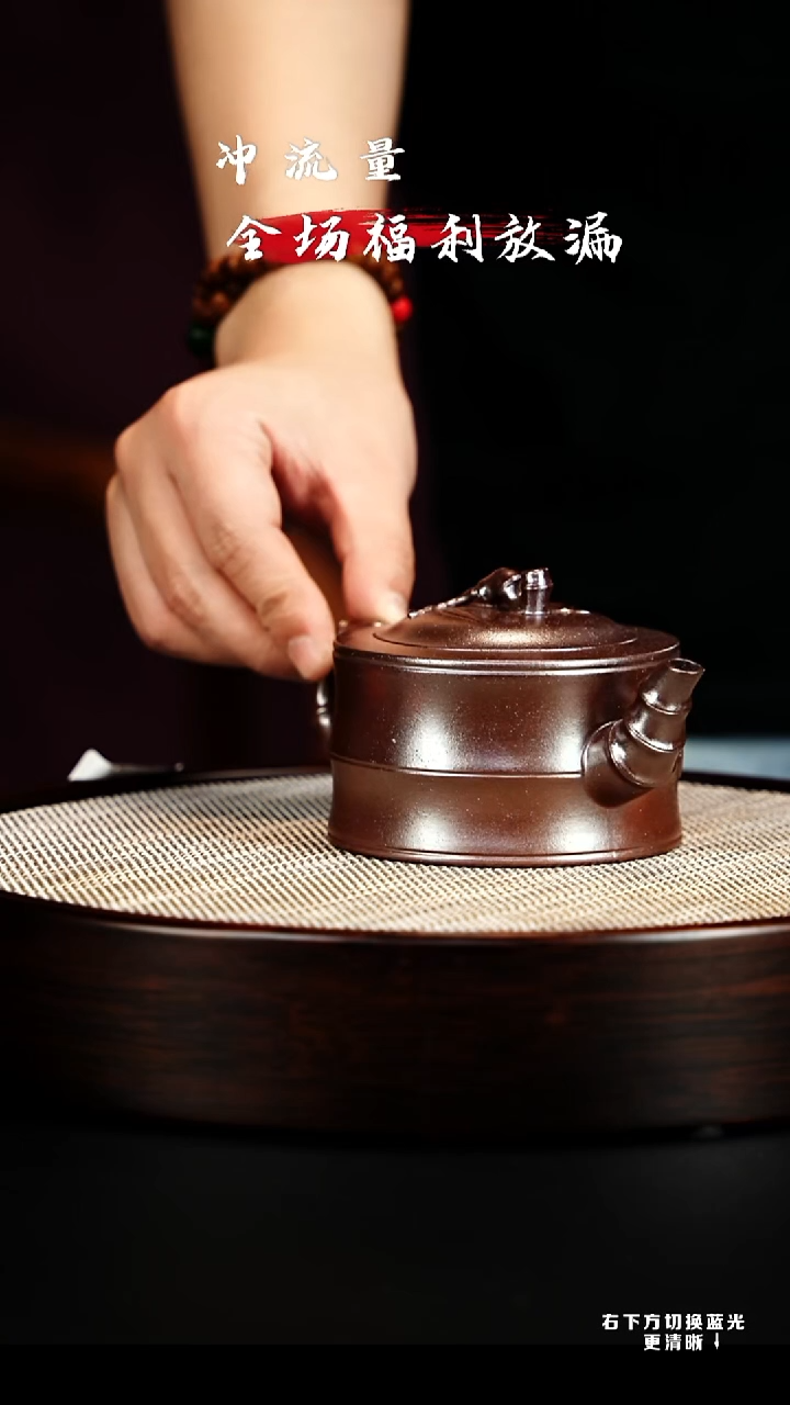 茶壶紫砂 XC-宜兴紫砂壶h100004