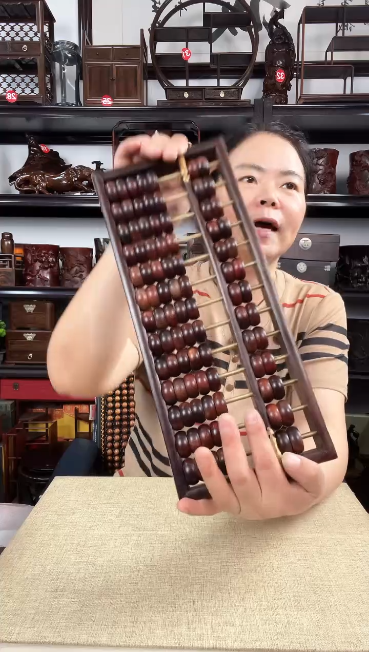 木13档算盘瑕疵老李红木工艺品