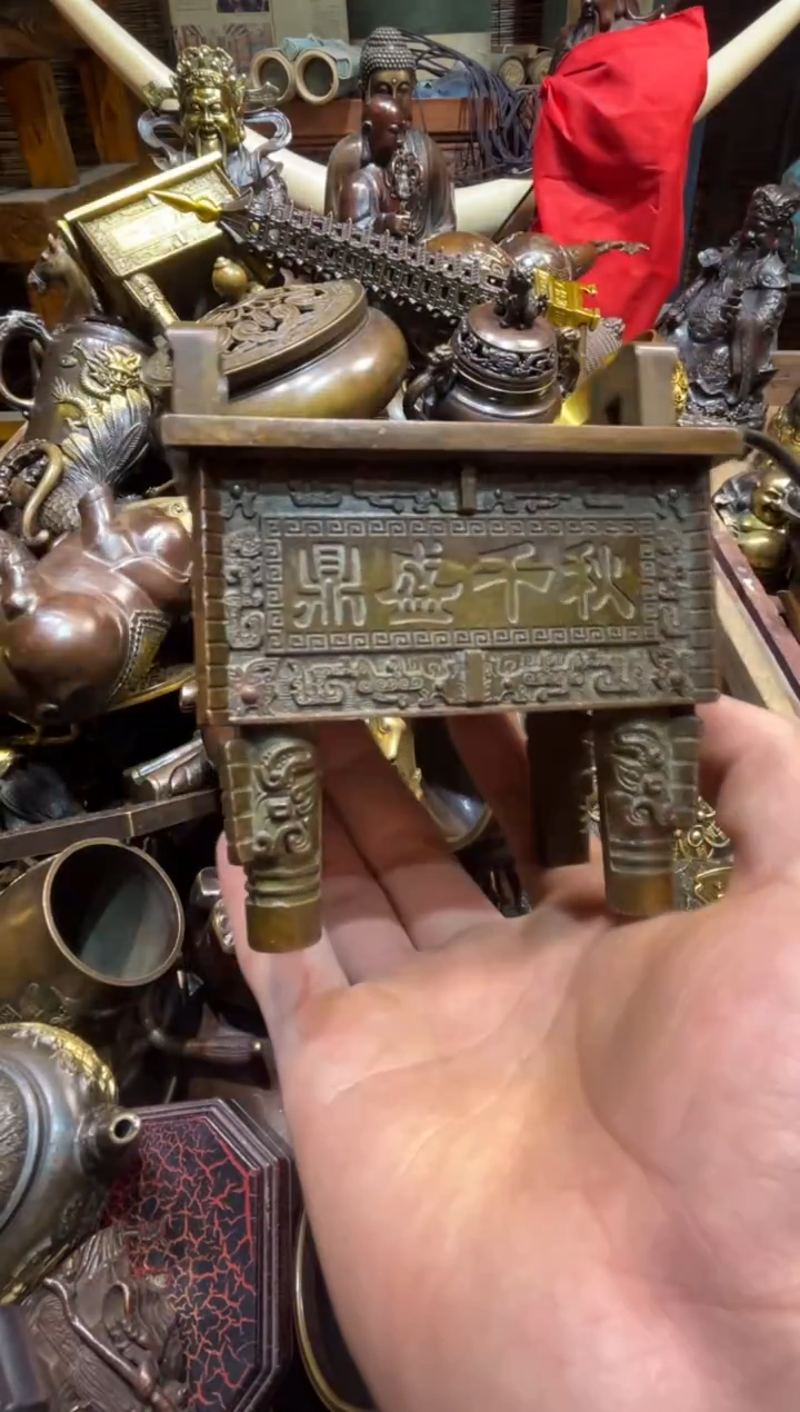 铜铜铜铜铜铜铜铜