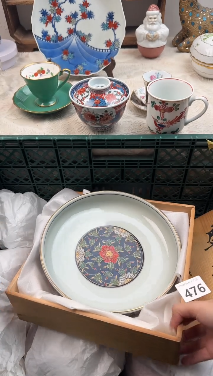 泪*鱼E          476