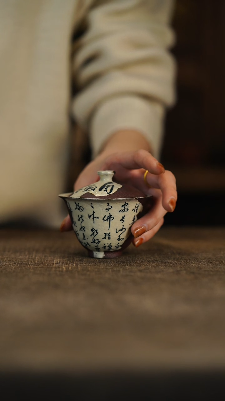 【闪购商品】摆件仟户烧严选陶艺手工