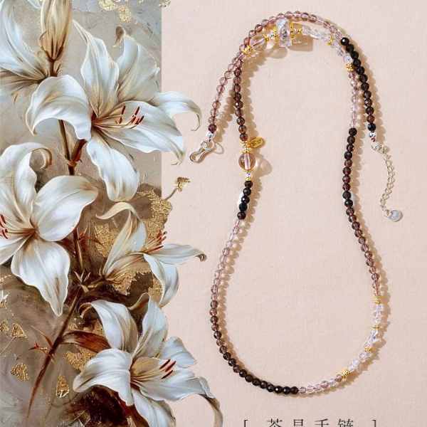 AMY'S GARDEN「寒梧」天然茶晶小米珠项链女新中式多圈叠戴水晶手串