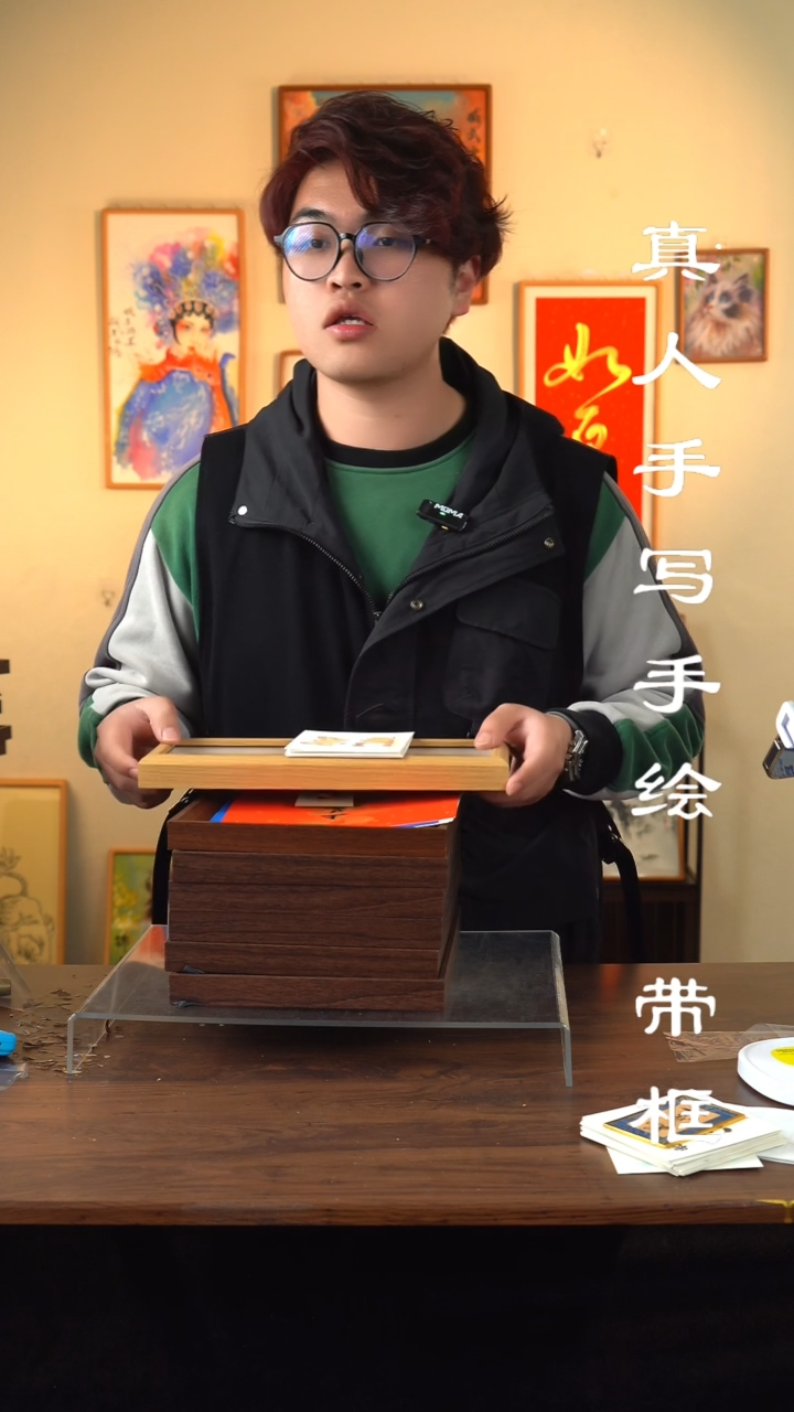 【闪购商品】书法真人手写手绘摆件（共18件）