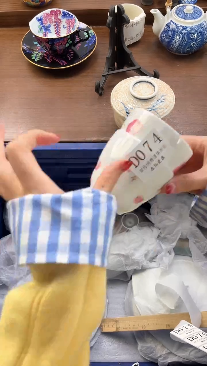 【闪购商品】瓷片----------D074