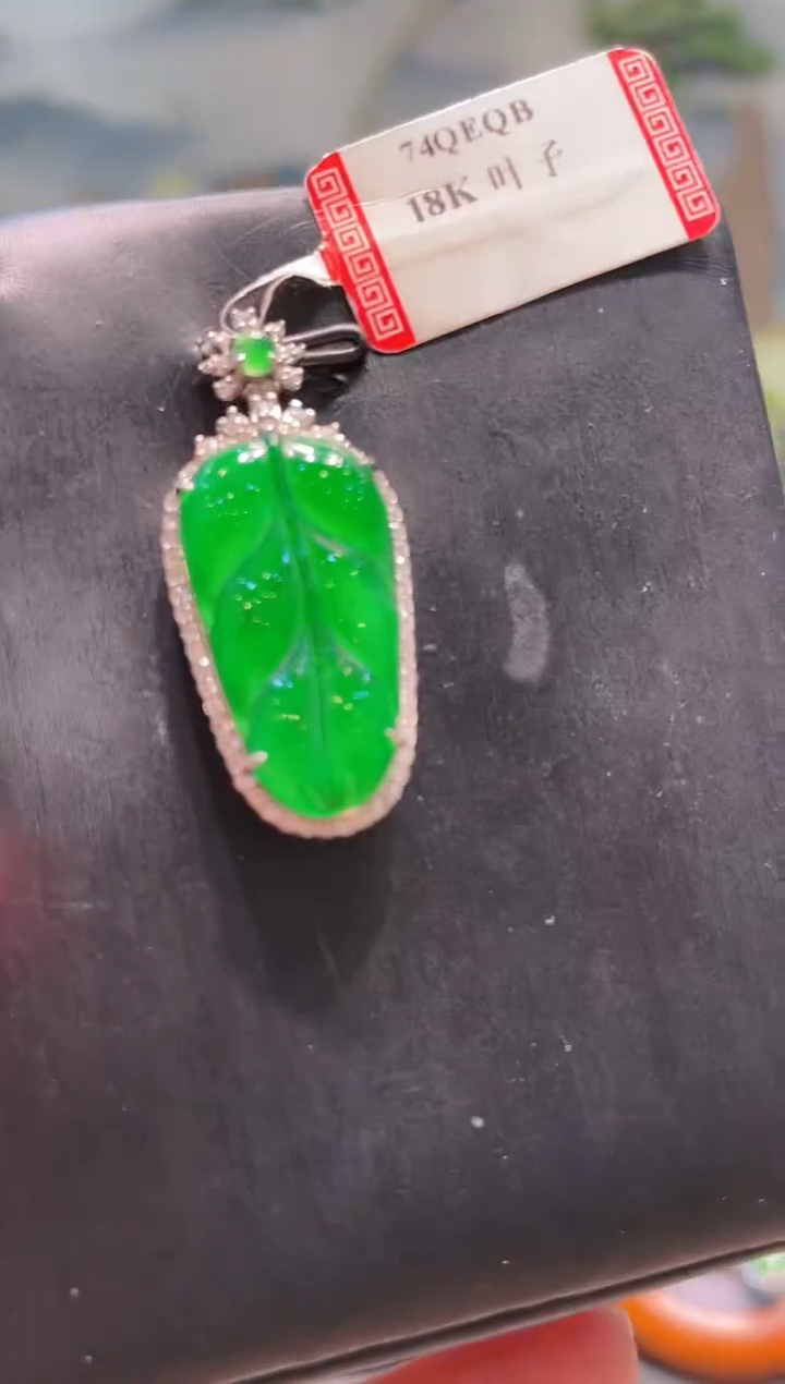 【闪购商品】翡翠颈饰18K金镶嵌A19天然A货翡翠