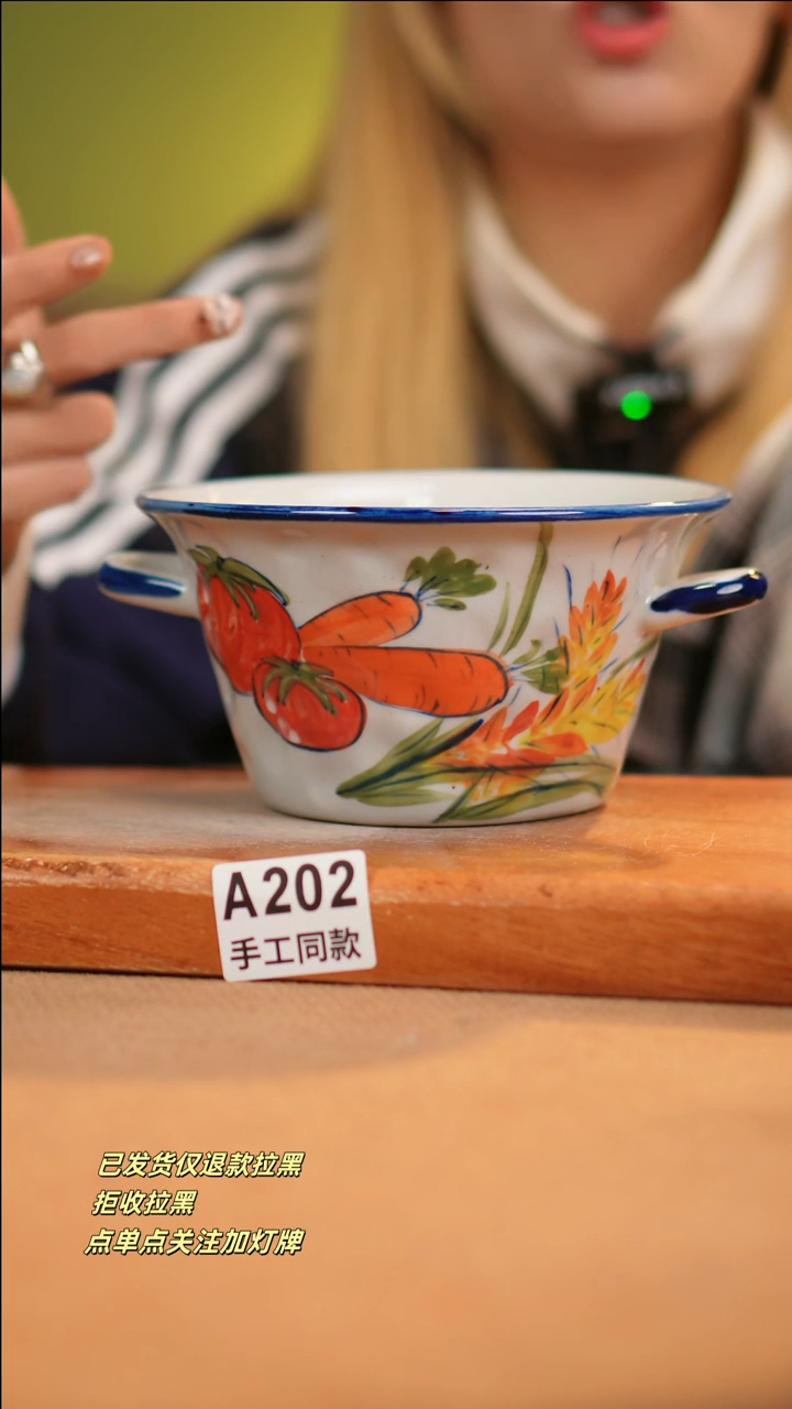 【闪购商品】其他A202十二器瓷器瓷器瓷器