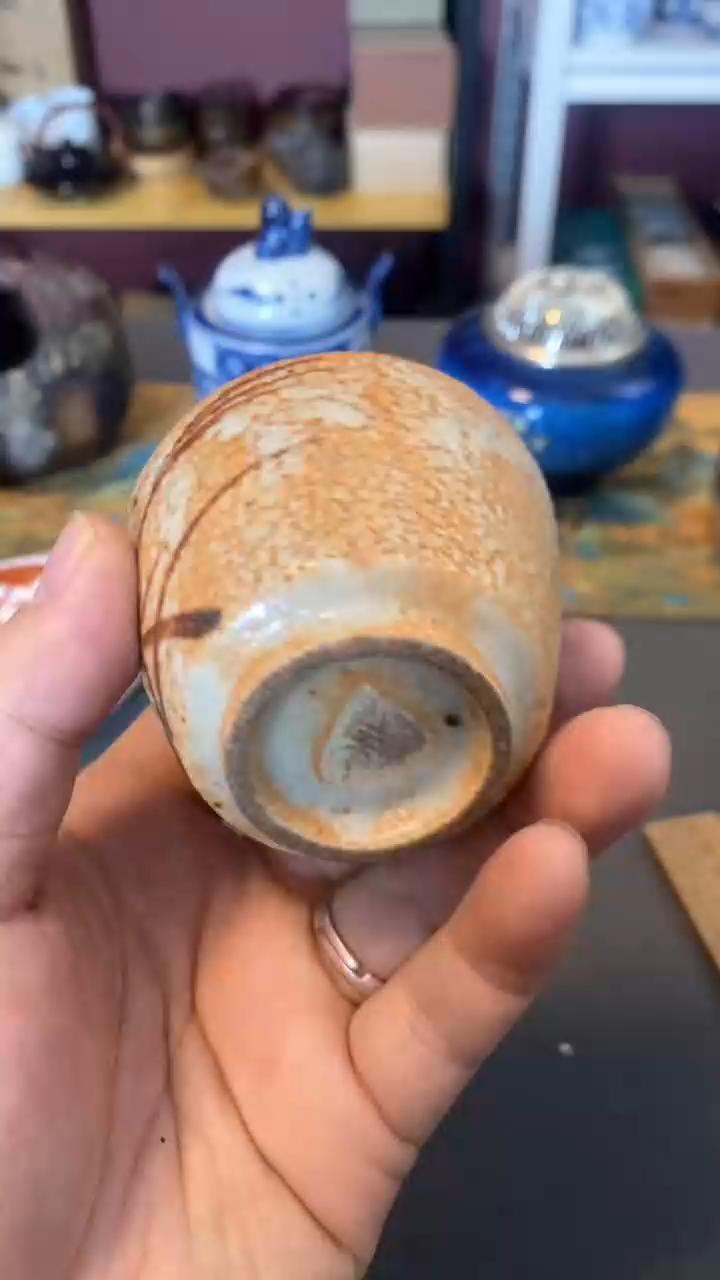 【闪购商品】瓷片中古物品一物一价