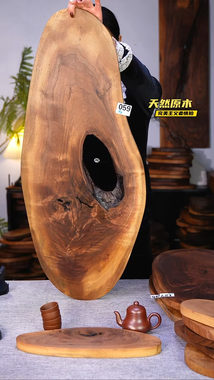 木北美黑胡桃原木.干裂疤结不属于商品质量问题完美主义者慎拍