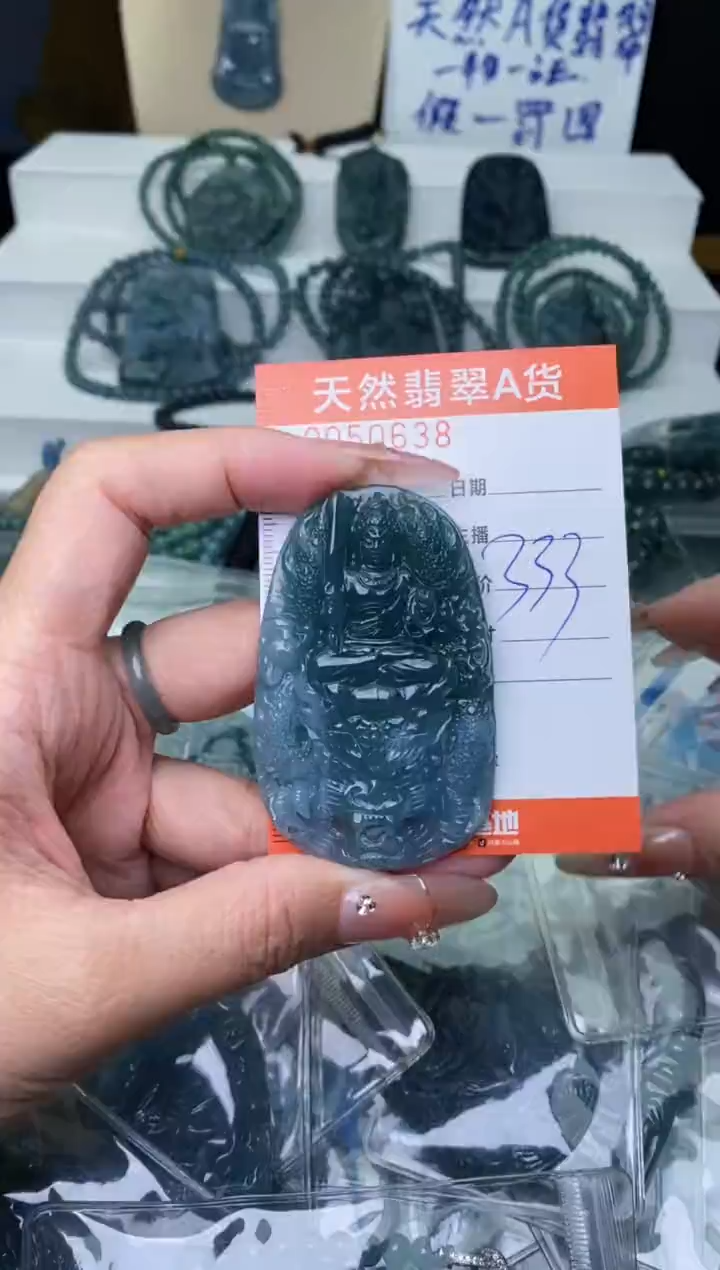 【闪购商品】翡翠颈饰未镶嵌``````````