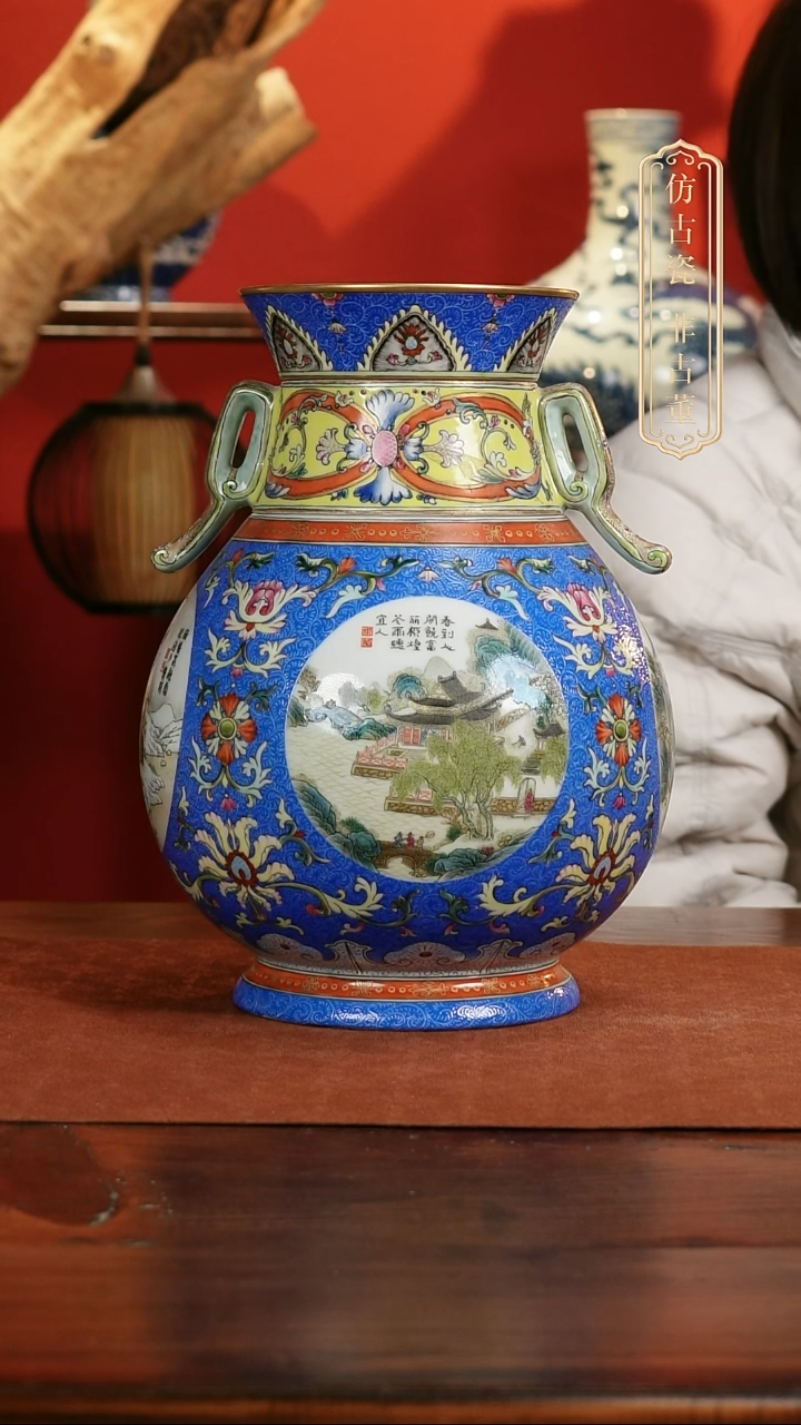 摆件陶鎏金开窗山水纹转心瓶