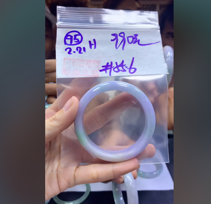 定制翡翠未镶嵌毛货需精细抛光95手镯55.6+990元+拍一发一