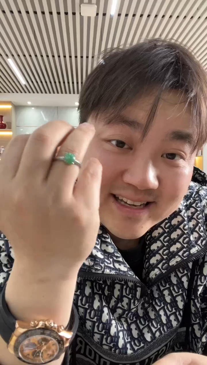 【闪购商品】翡翠戒指未镶嵌戒指