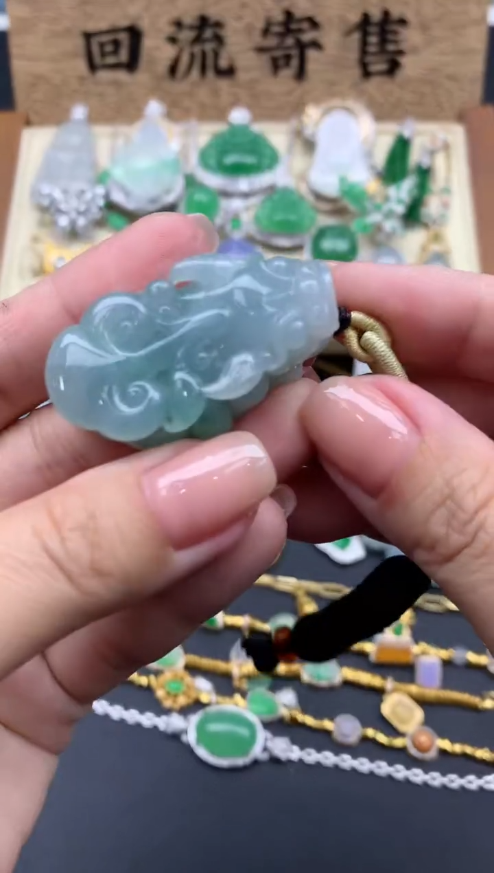 【闪购商品】翡翠颈饰未镶嵌21-中国好珍宝