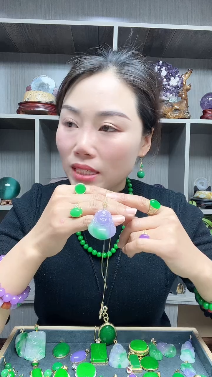 【闪购商品】翡翠吊坠(赠链)14K金镶嵌吊坠