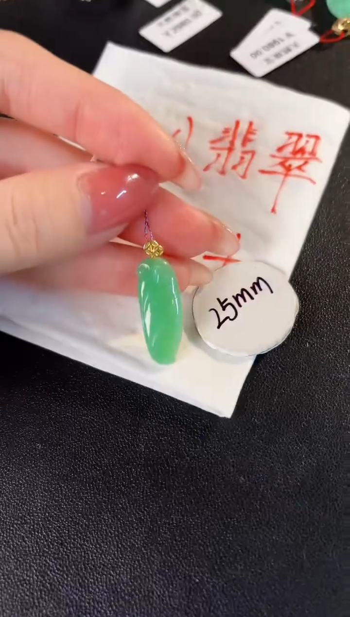 【闪购商品】翡翠颈饰18K金镶嵌缅料A货/支持复检/一件