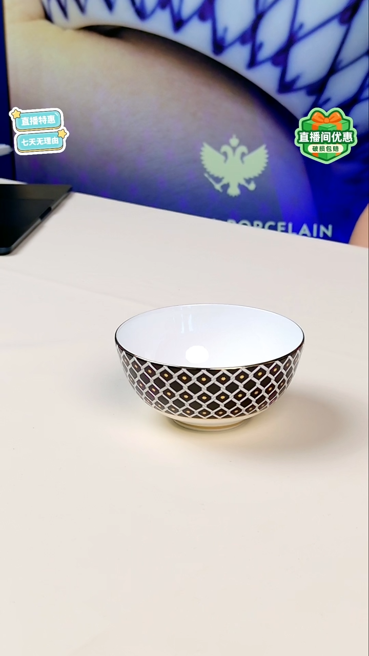 俄皇star黑色饭碗