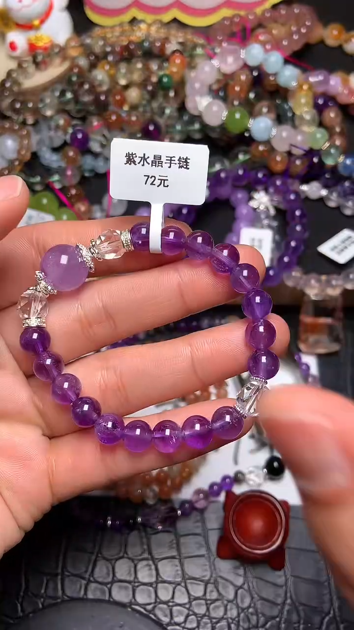 【闪购商品】水晶手链未镶嵌     9 5