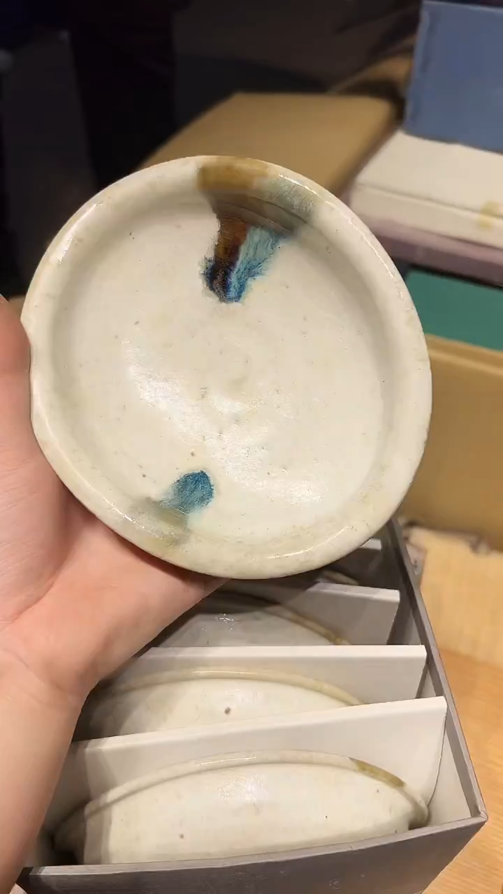 瓷片1227好好好好好好