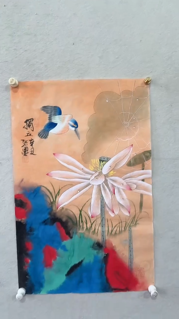 【闪购商品】国画绘画绘画绘画