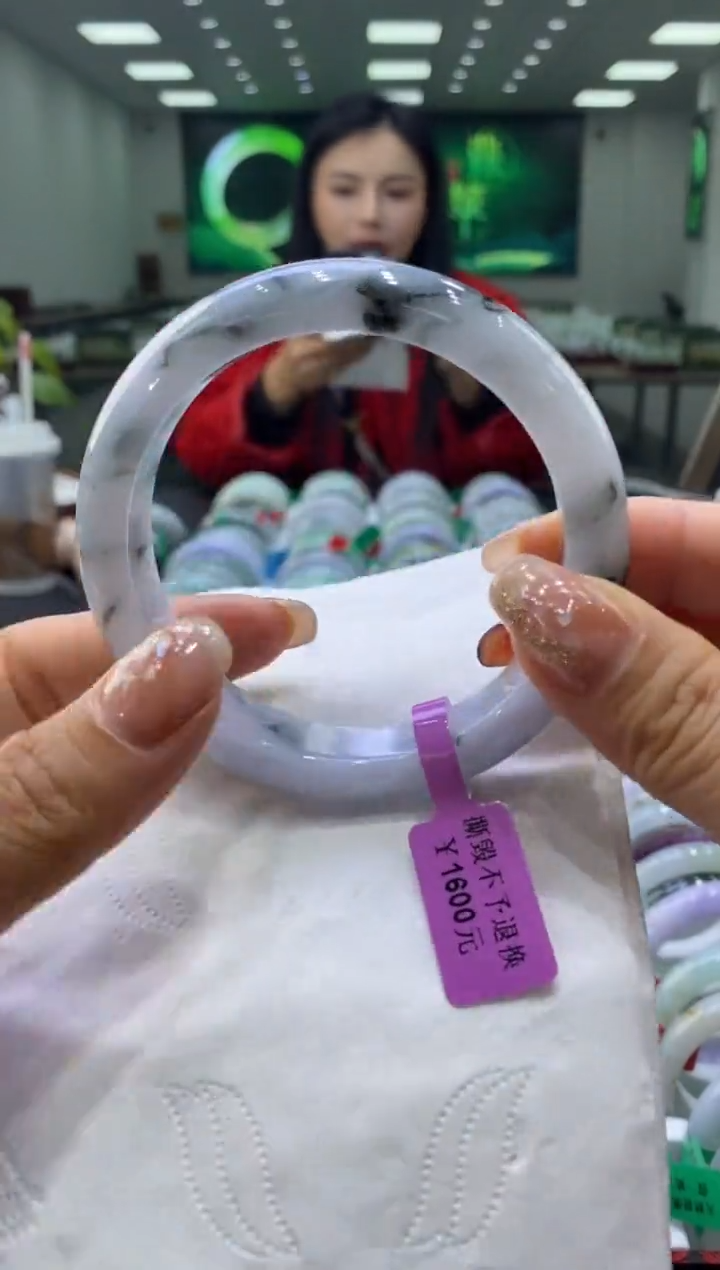 未镶嵌手镯翡翠00005534