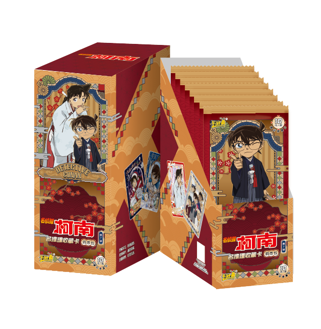 糕糕&配对车【卡游 名侦探柯南-洞悉包 第七弹】收藏卡牌（主播代拆）