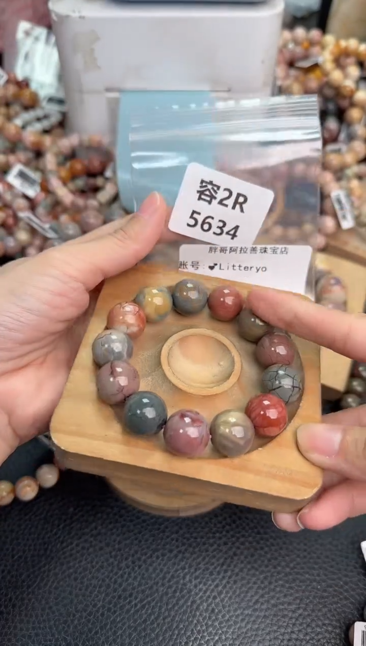 未镶嵌手链石英质玉?****o2R5634