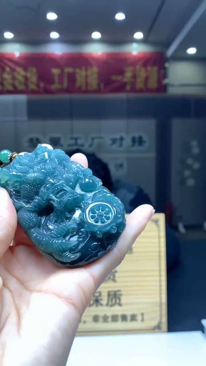 【闪购商品】定制翡翠未镶嵌********813