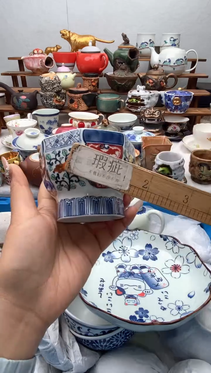 【闪购商品】瓷片全场满20包邮一对一闪购