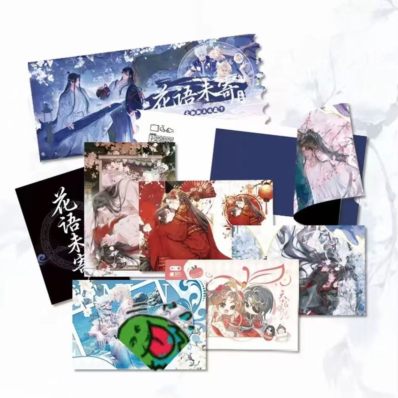 全耽社 天官赐福 耽美 花语未寄 同人二创收藏撕撕乐【代拆】