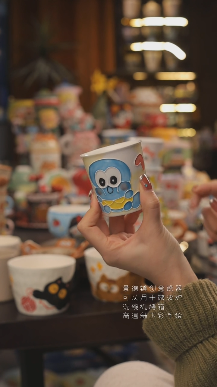 景德镇釉下彩绘设计师款式陶瓷