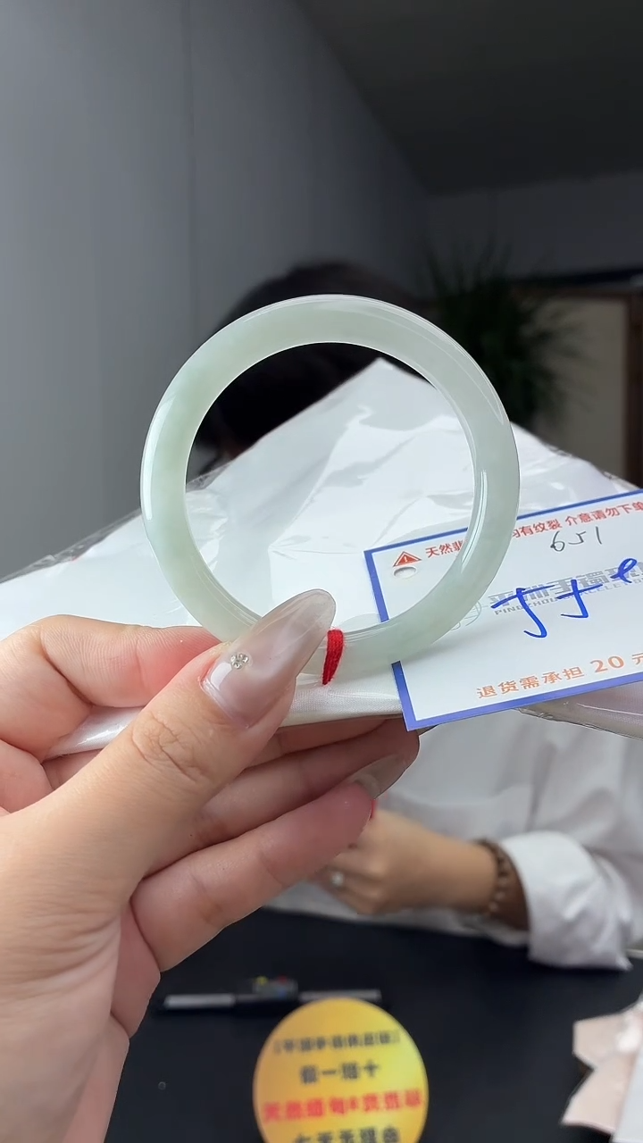 未镶嵌手镯翡翠11111111