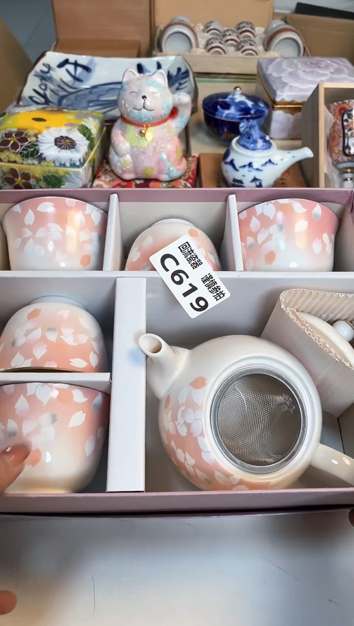 【闪购商品】闪购闪购闪购闪购