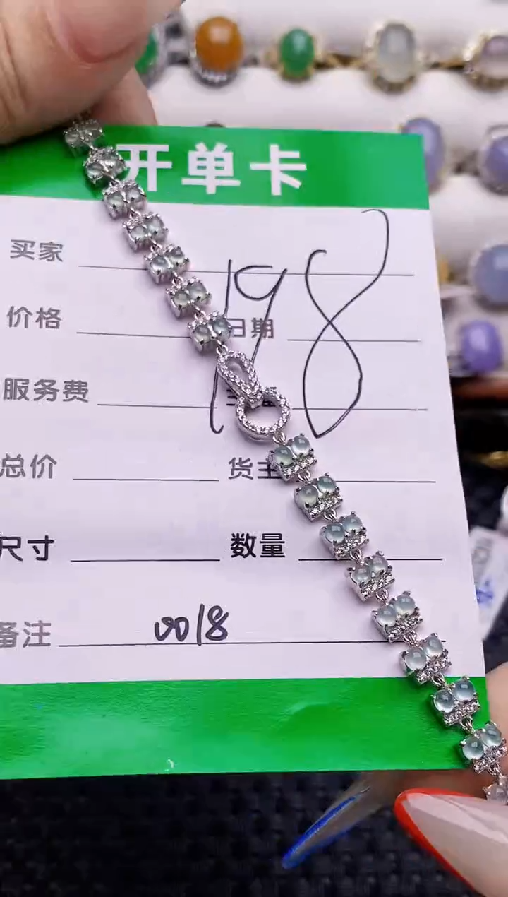 银S925镶嵌戒指翡翠?**?00018