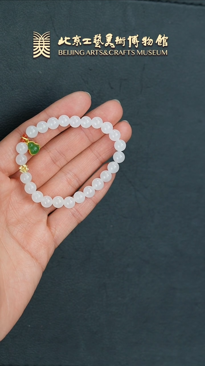和田玉未镶嵌手串B0327GMD373（多样性发货）手串