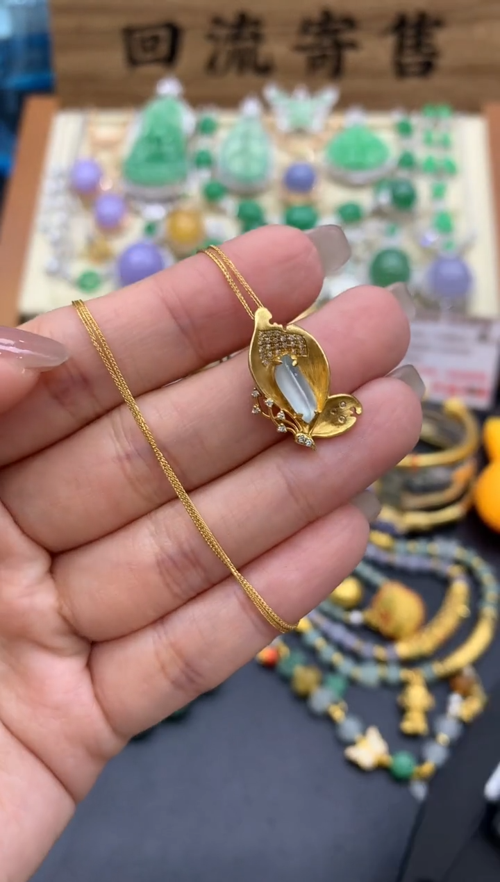 【闪购商品】翡翠颈饰18K金镶嵌352-中国好珍宝