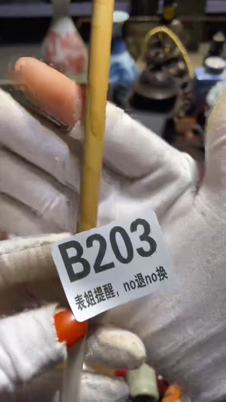 陶瓷柳*儿表姐直播所见所得