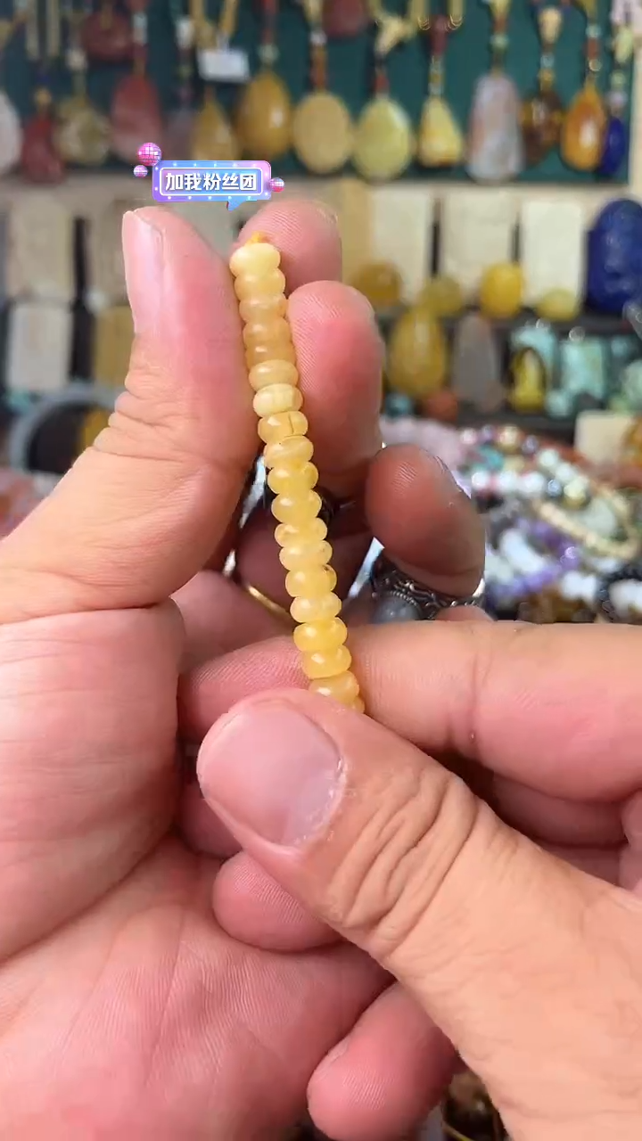 未镶嵌琥珀裸石（多样性发货 一物一件）