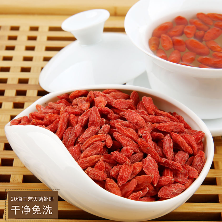 枸杞子宁夏大颗粒正宗红苟杞构纪茶泡煲汤
