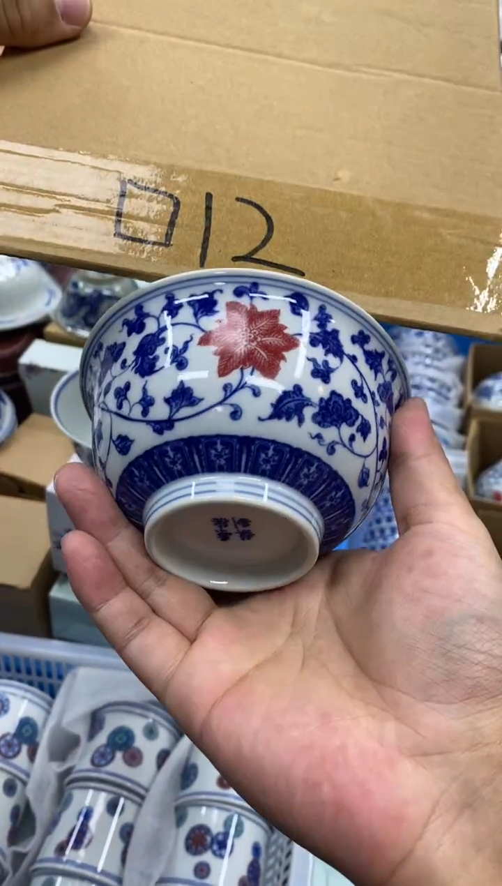 陶瓷景德陶瓷餐具直径12