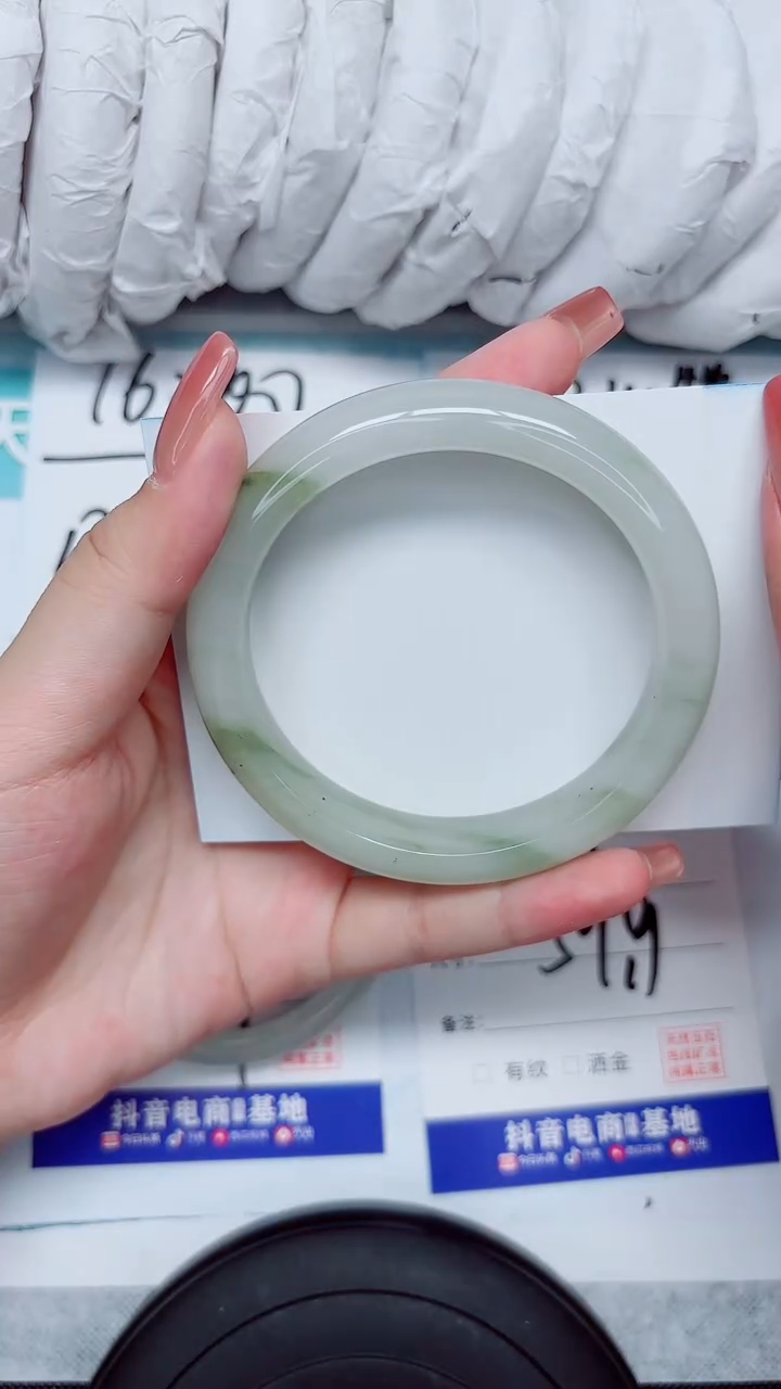 石英质玉手镯未镶嵌204-59.9