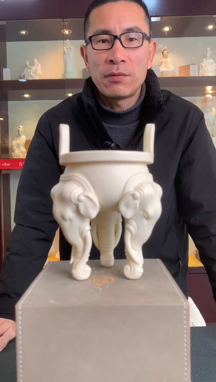 【闪购商品】炉德化白瓷 吉祥如意香炉