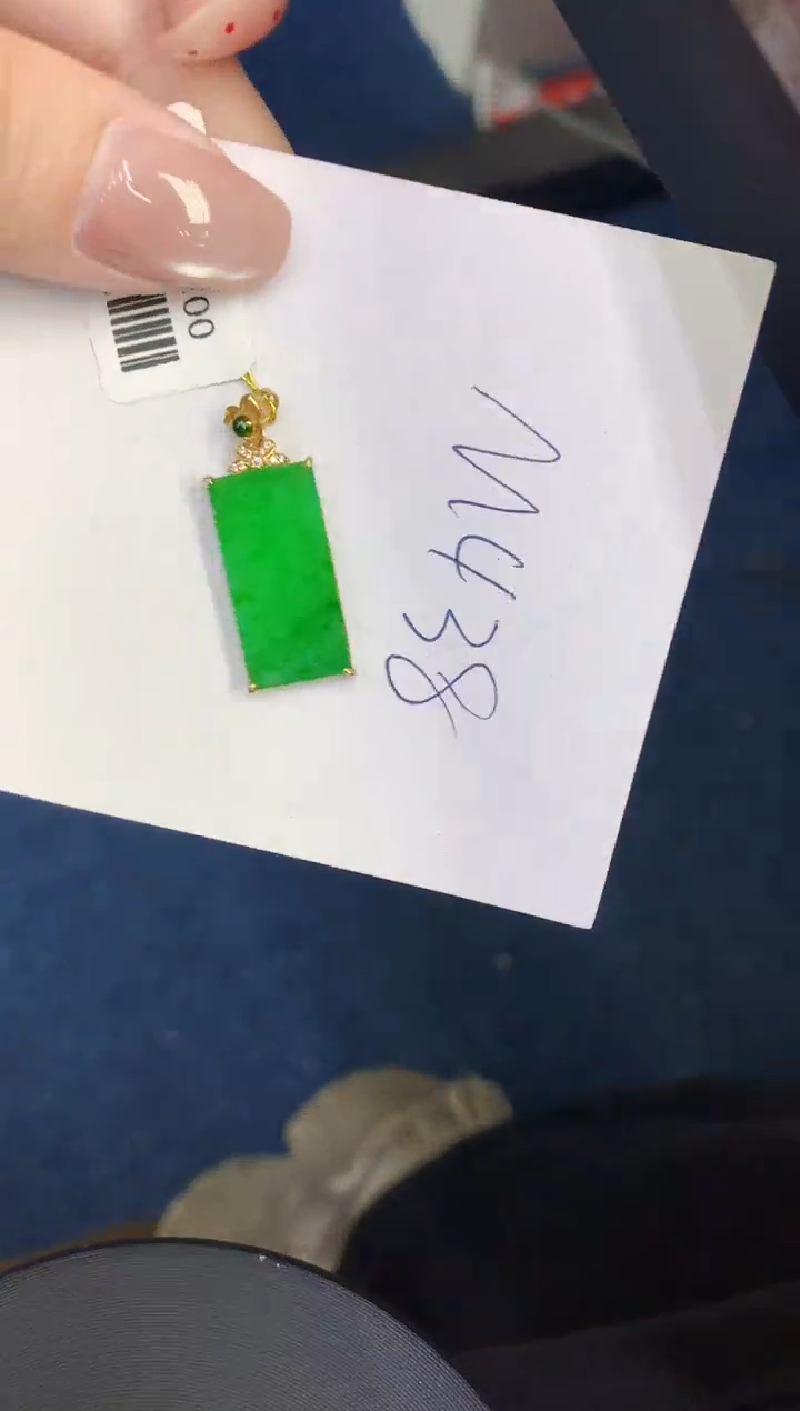 【闪购商品】翡翠颈饰18K金镶嵌0000000000