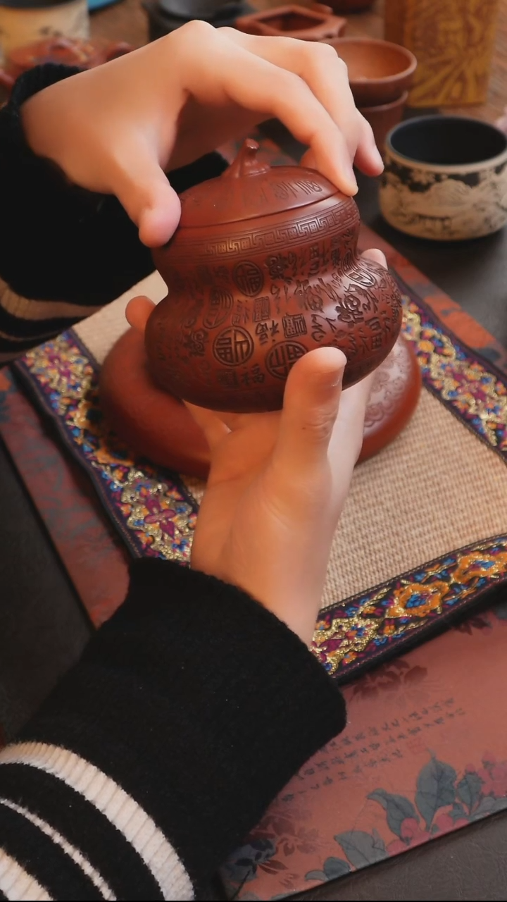 茶杯紫砂见素紫砂 福禄茶叶罐